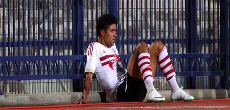 محمد ابراهيم 